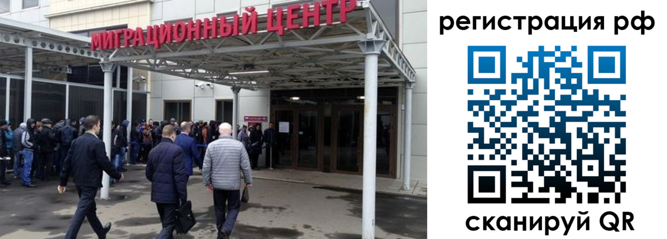 пропишу в квартире в Александрове